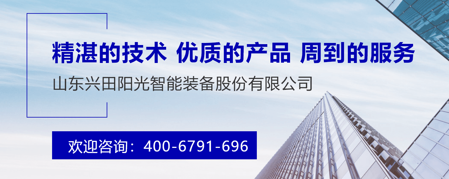 關(guān)于我們